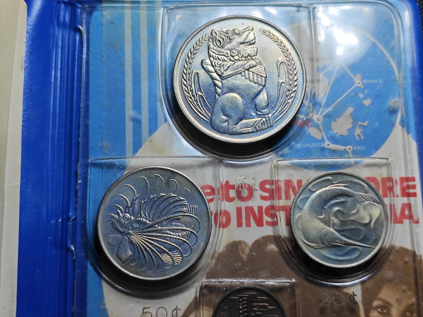 KK钱币收藏小铺 《套币 好品/批量散币专场》  2月预留时间 周末发货  1970新加坡大小面值清年一套