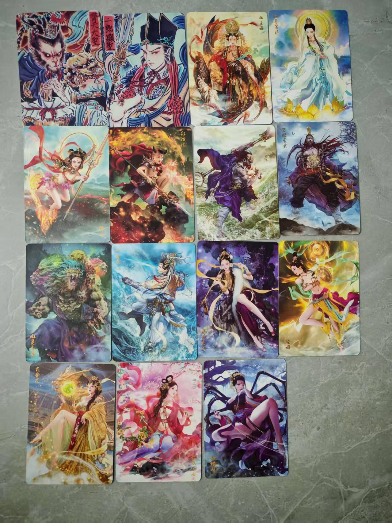 夜之极第三十七期 （12月20日周六晚9点截拍，欢迎竞拍） 焱卡 人物卡十五张 普卡