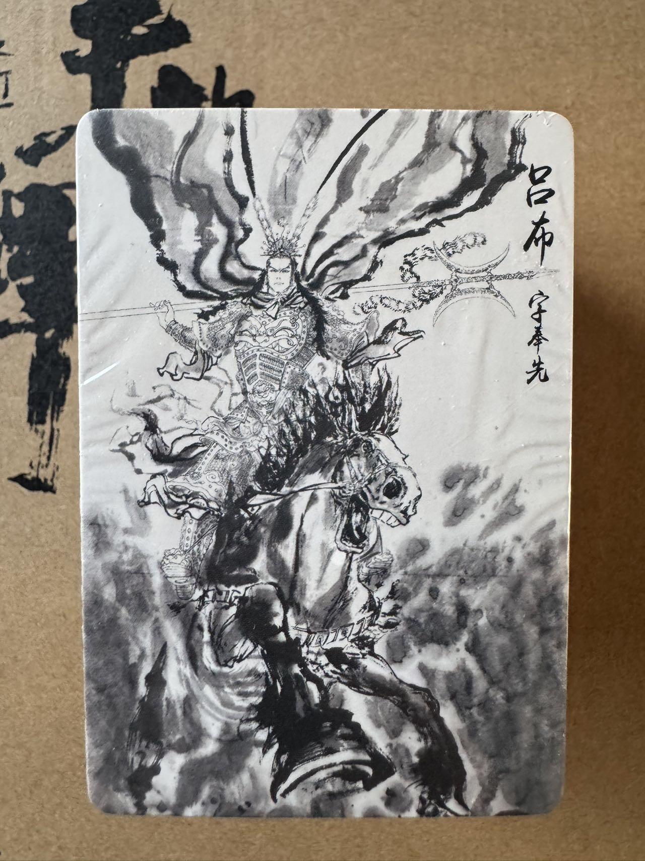 月落卡牌之特卡第2期-摩点众筹套卡专场