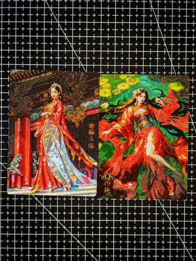 琦卡当当铺～第26期★★各种小漏~支持寄存★★~【9点40结束】扫码加群抽[包邮券]~ - 奇点卡牌 盲包卡 粗闪 宗rich四大美人 西施杨玉环