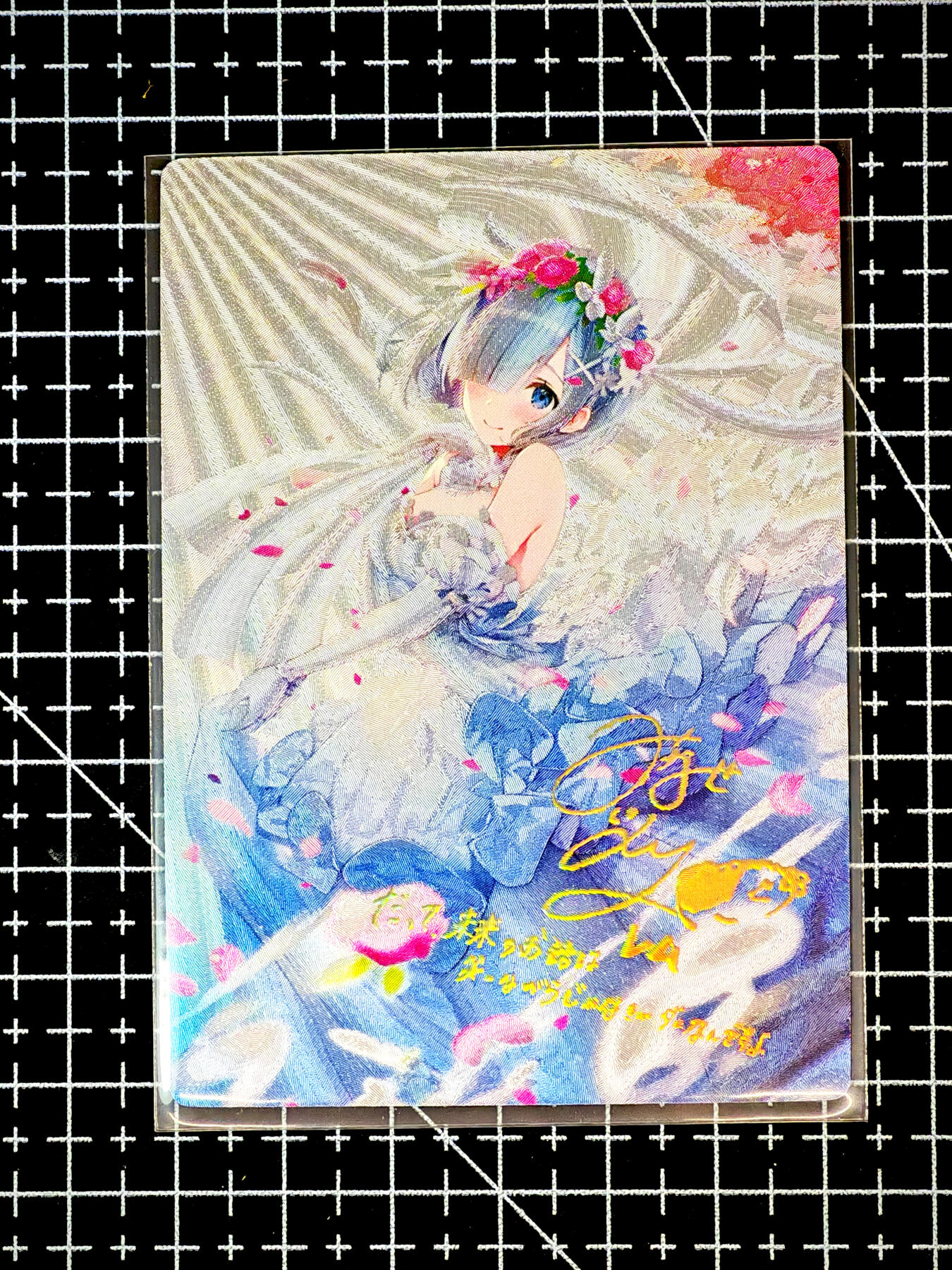 琦卡当当铺～第26期★★各种小漏~支持寄存★★~【9点40结束】扫码加群抽[包邮券]~ 奇点卡牌 盲包卡 粗闪 异世界生活- 1张