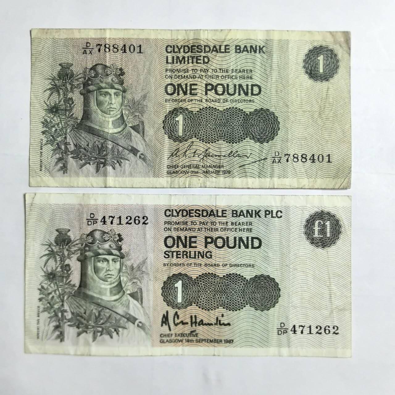 各国外币第103期 品种好部分全新