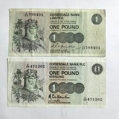 各国外币第103期 品种好部分全新 - 苏格兰1镑2张不同签名