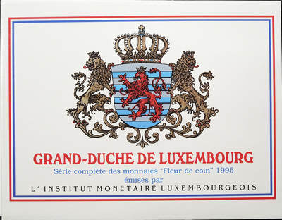 修遠堂世界钱币第九十八期 - 1995年卢森堡套币