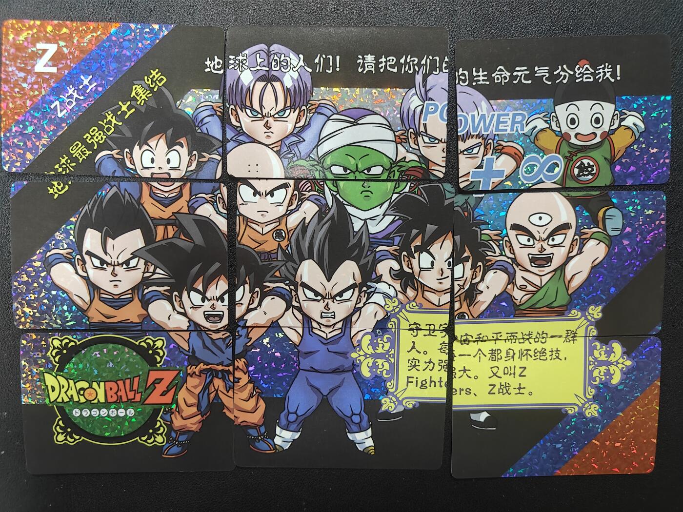 天玑星卡拍第152期《12.22周一截拍》持续收拍收评中 满赠卡需备注