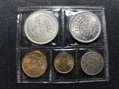 KK钱币收藏小铺 《套币 好品/批量散币专场》  2月预留时间 周末发货 -  澳门套币 含5元银币