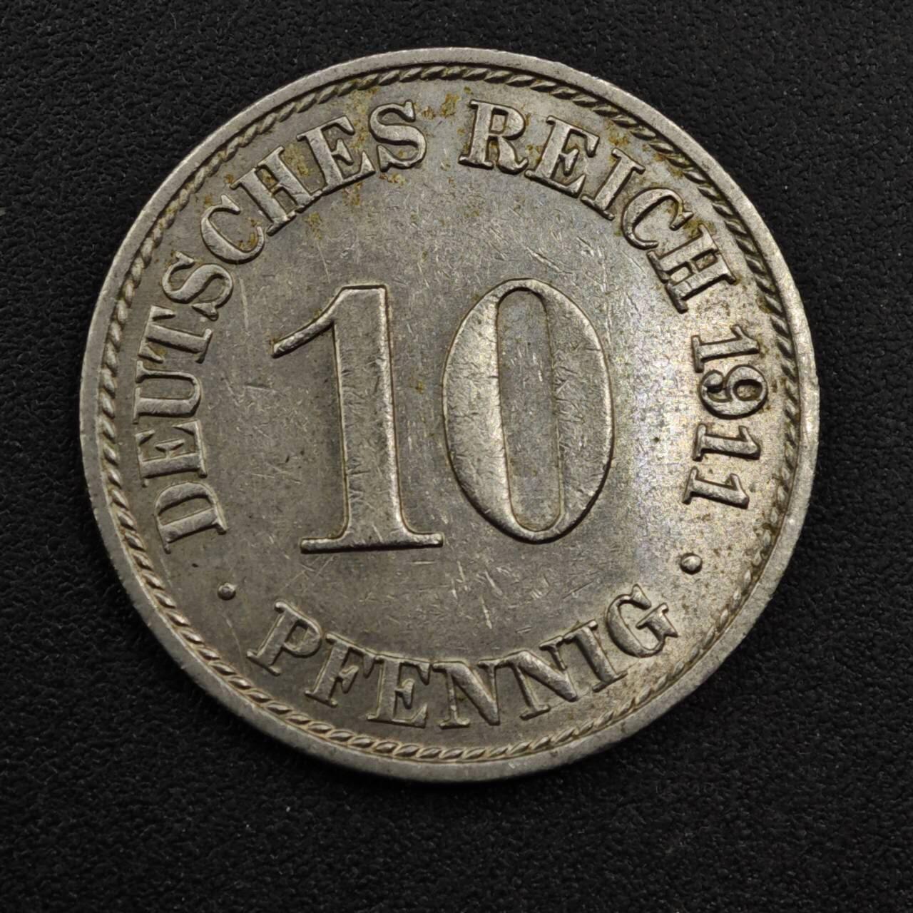 【淘币小摊】实时拍第八百三十三拍   散币场   满百包邮可预留二周 每周一统一发货  