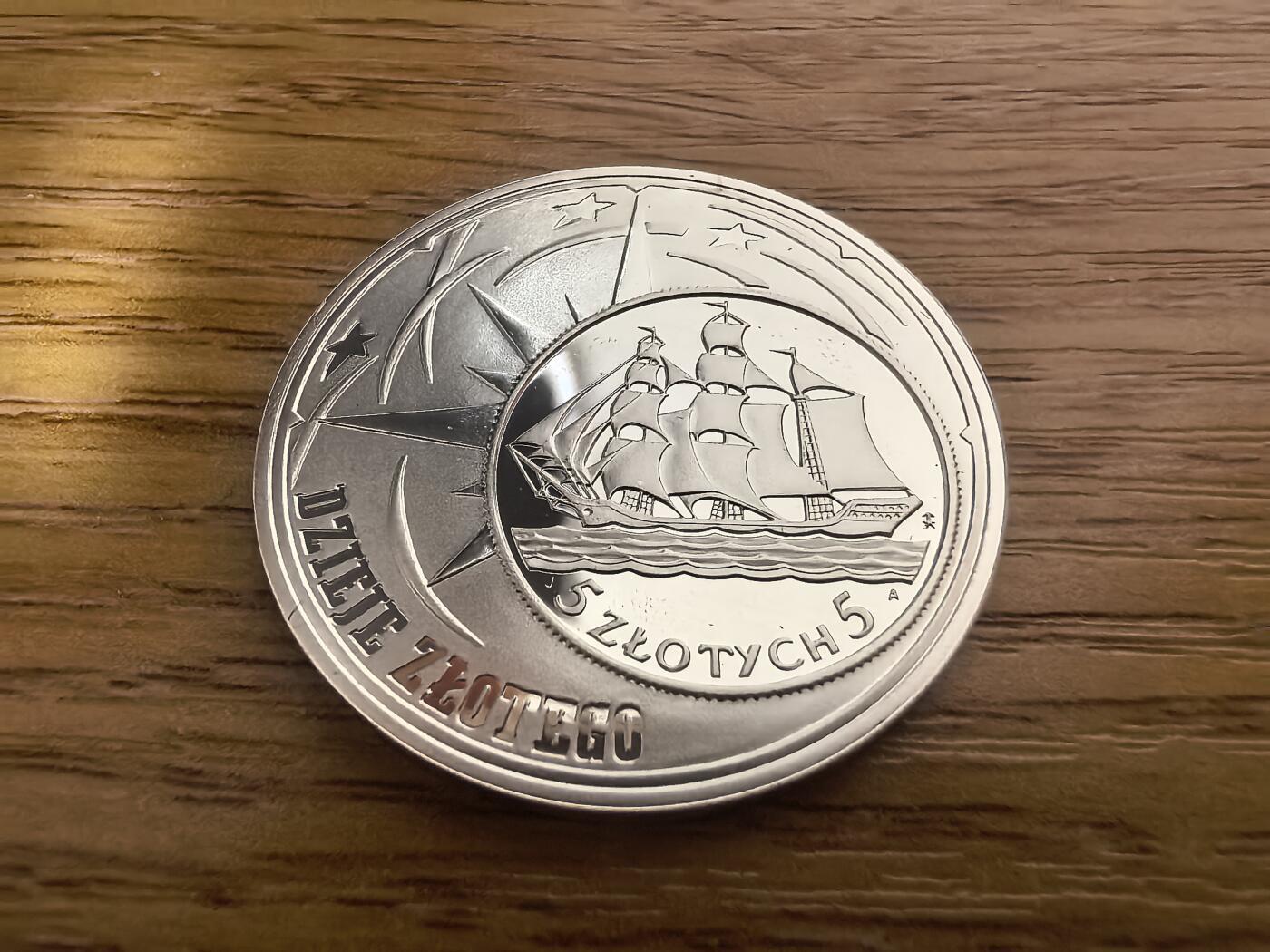 长老汇蛇年精选第八十四场拍卖