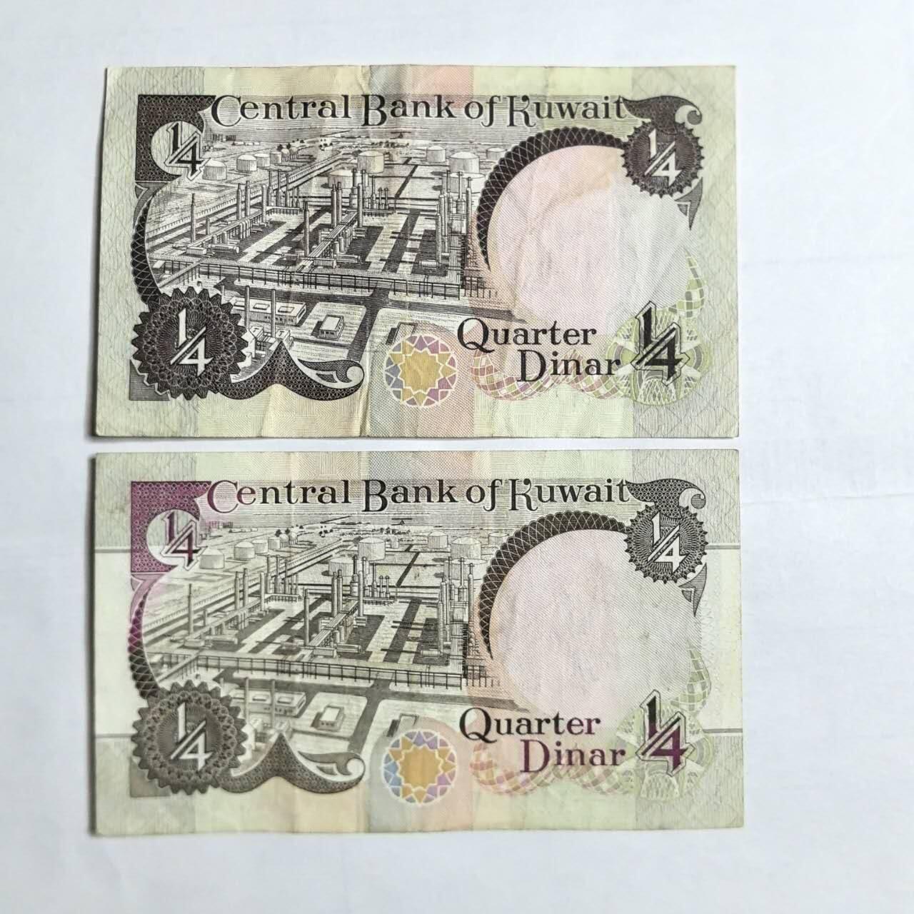 各国外币第103期 品种好部分全新