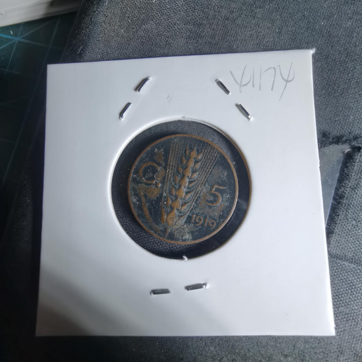 沼泽如烟--第941场 意大利1919年五分