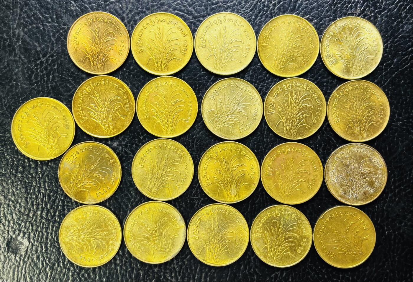 文馨钱币收藏第 286 场，圣诞节专场【 长期接收代拍品低至 0 佣金】 原铜光品相缅甸水稻 50 分 FAO 纪念币一组 21 枚