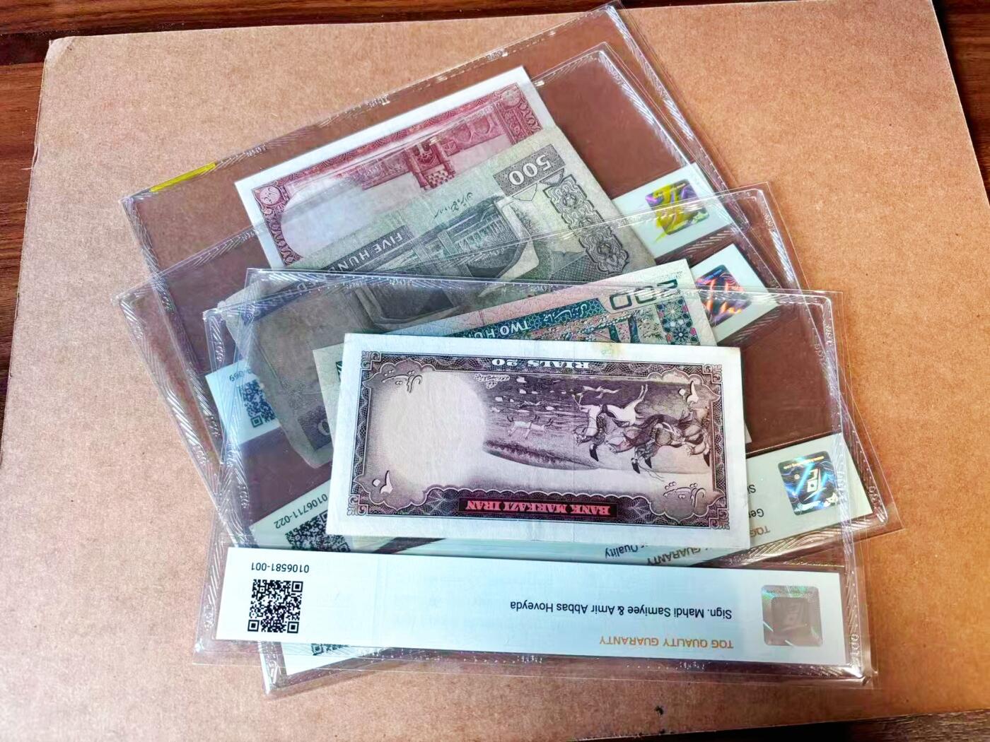 【Blue Auction】世界纸币精拍第765期——18级TOP拍卖/信誉/品质/专业/高效💫 【一组7张】伊朗 1938-82年5-500里亚尔&朝鲜 1947年5-100元 TQG评级