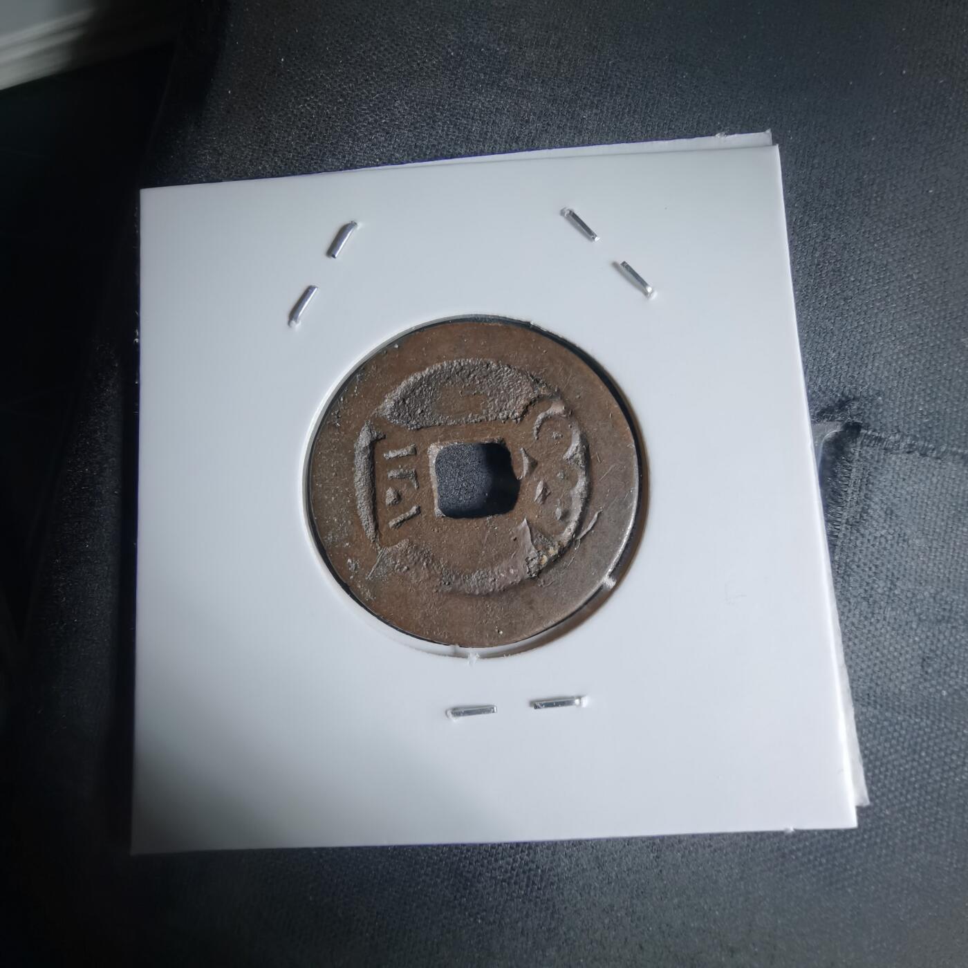 沼泽如烟--第941场