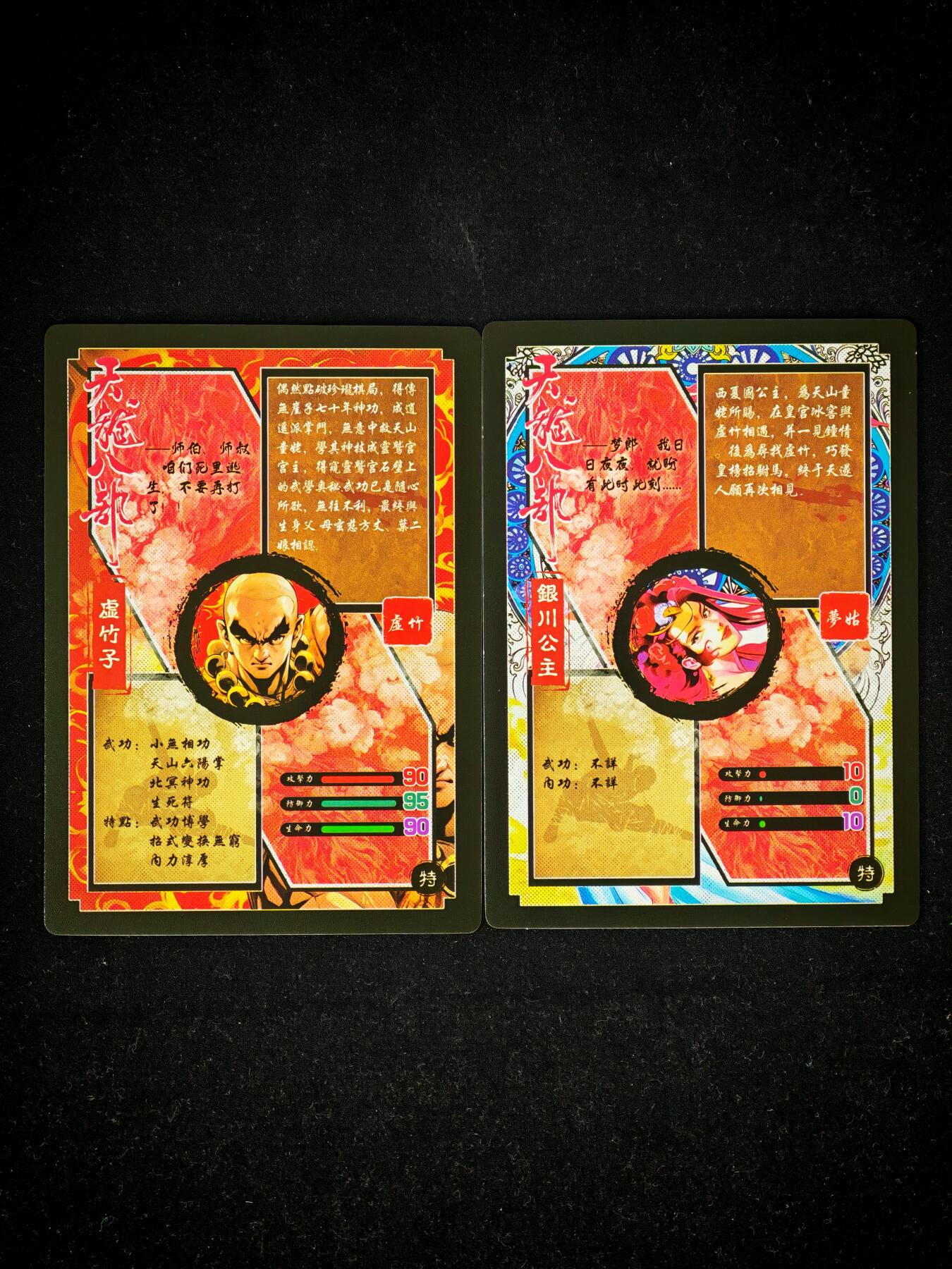 琦卡当当铺～第26期★★各种小漏~支持寄存★★~【9点40结束】扫码加群抽[包邮券]~