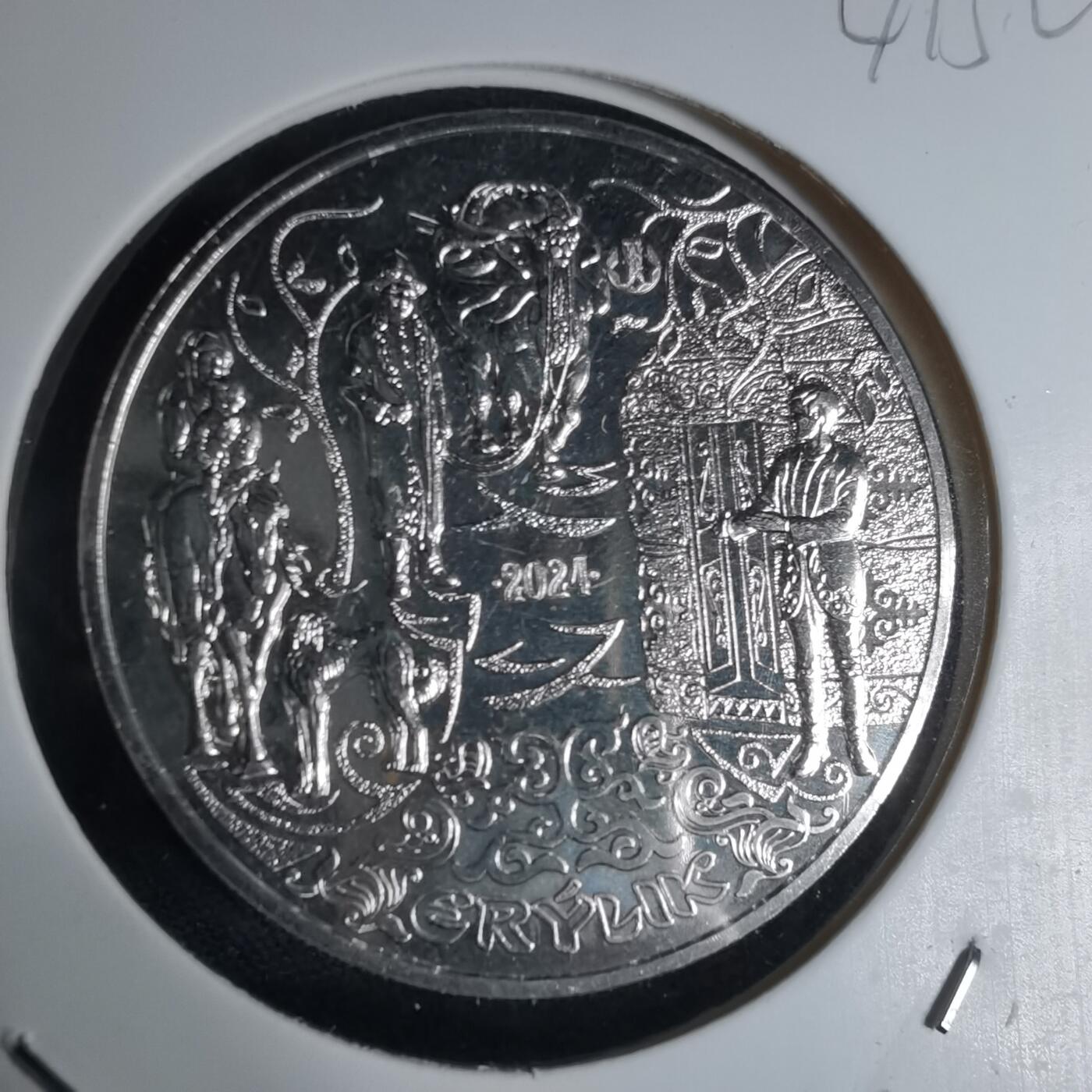 沼泽如烟--第941场 哈萨克斯坦2024年200坚戈