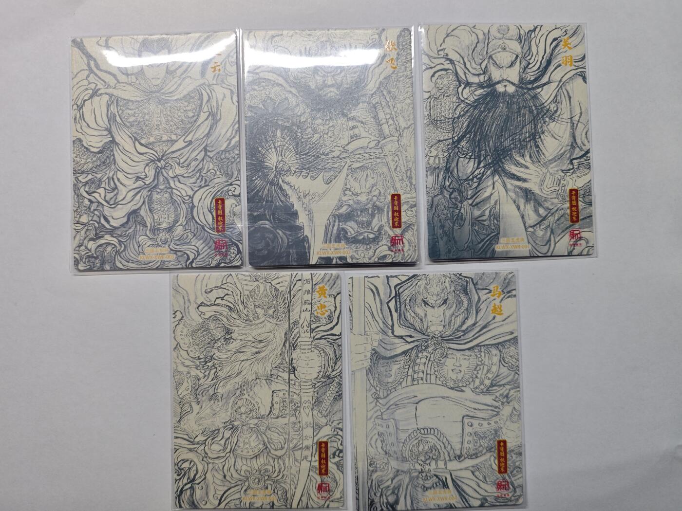 开心玩卡，快乐生活(第五期)