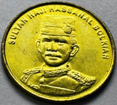 文馨钱币收藏第 286 场，圣诞节专场【 长期接收代拍品低至 0 佣金】 - 原铜光品相 2010 年文莱 1 仙