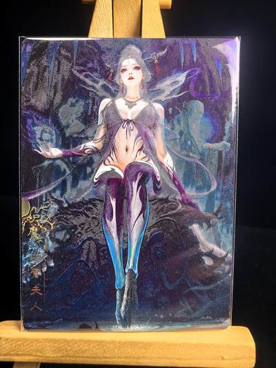 无佣金 不寄存 不收拍 这期链接少  主攻奇点（有大佬赞助）需要多宫大佬请私聊 部分卡牌设有底价（不想玩的那么累，即使有底价也会比市场价便宜的多，懂的自然懂） 拒绝小号抬价 大家放心拍 所有拍品部分套有卡膜 部分卡牌多宫 自制卡牌 不包厂瑕 放大镜 品控 勿拍 流拍商品会循环 感谢大家支持 留个关注 不定时上新 谢谢 - 奇点卡牌 宗Rich 玄灵谱  白骨夫人-冷烫