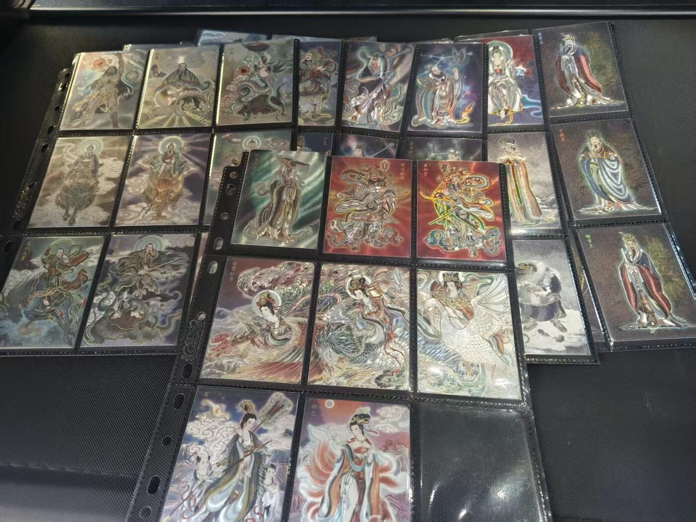 夜之极第三十七期 （12月20日周六晚9点截拍，欢迎竞拍） 彫仙 列仙卷 (上+中2弹全) 幻彩折光