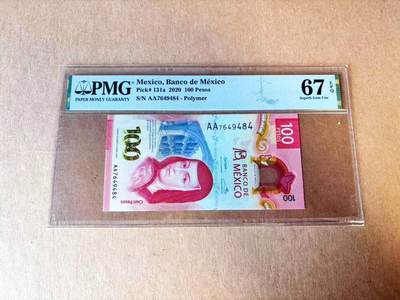 【Blue Auction】世界纸币精拍第765期——18级TOP拍卖/信誉/品质/专业/高效💫 - 【AA冠 获奖钞】墨西哥 2020年100比索  PMG67EPQ 