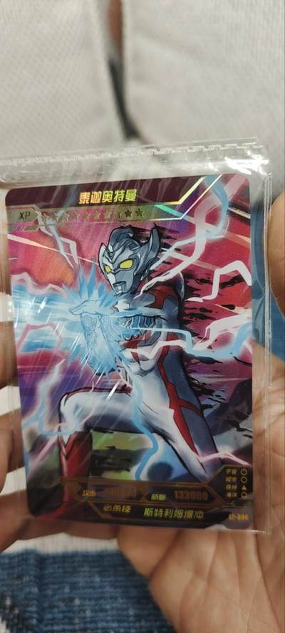 秋原瞳的小店第三十期（卡游三国凑套必备，众多大卡位，总有一个适合你） - 卡游奥特曼橡皮人xp原膜——泰迦