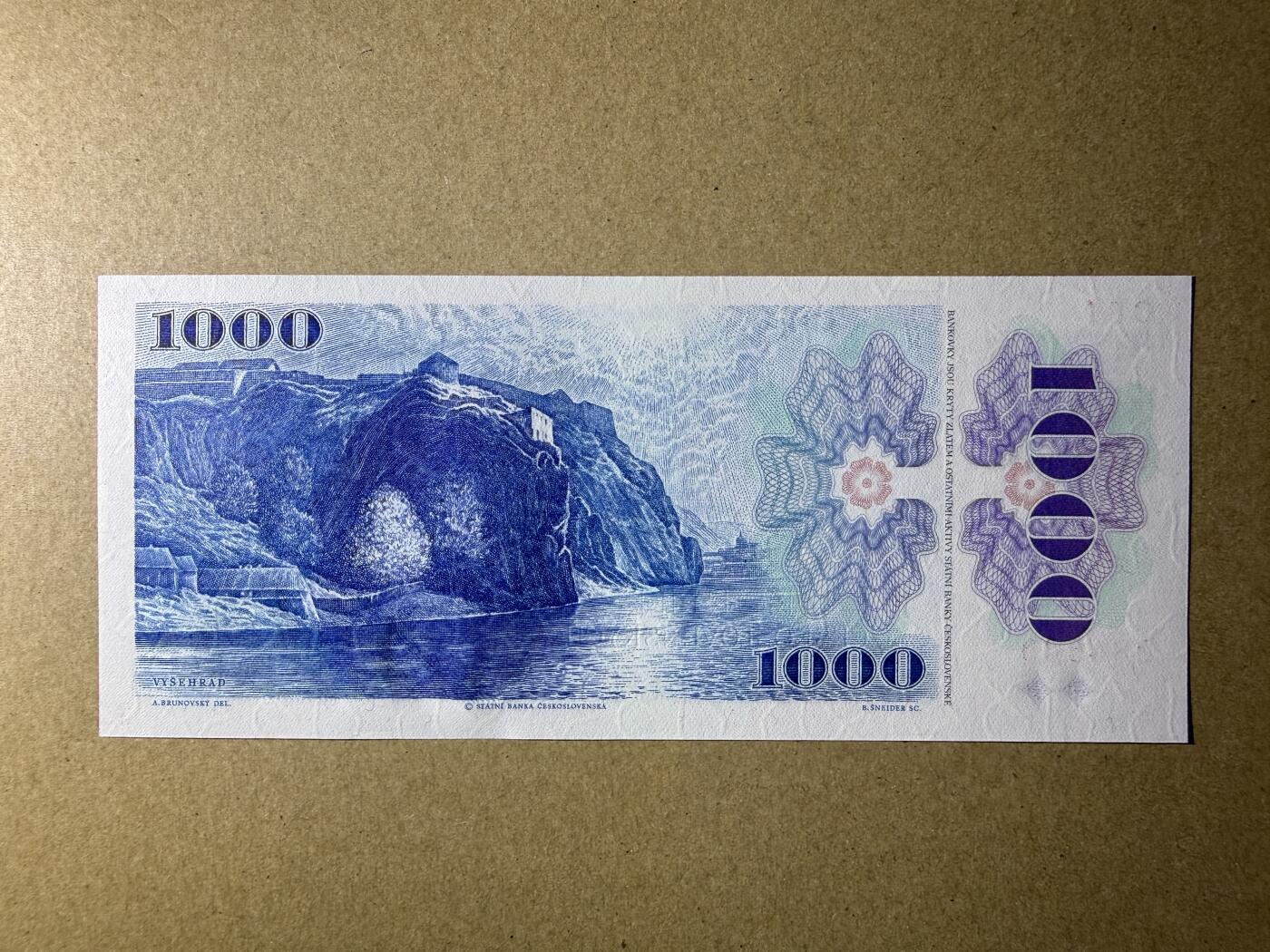 《艾美收藏》第225期-12.15周日外币精选场 捷克1000克朗 UNC 1993年