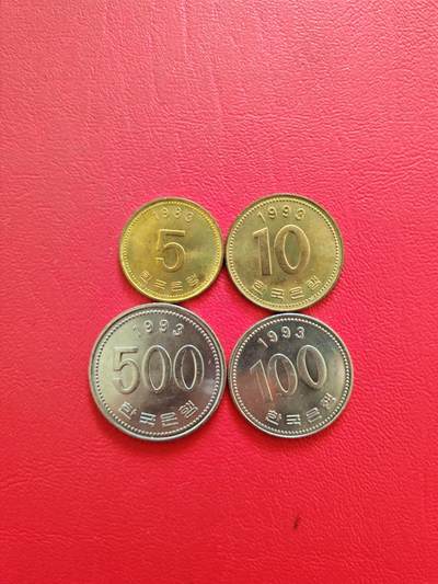 【云涧收藏】第八十四场 - 韩国1993年5、10、100、500元4枚