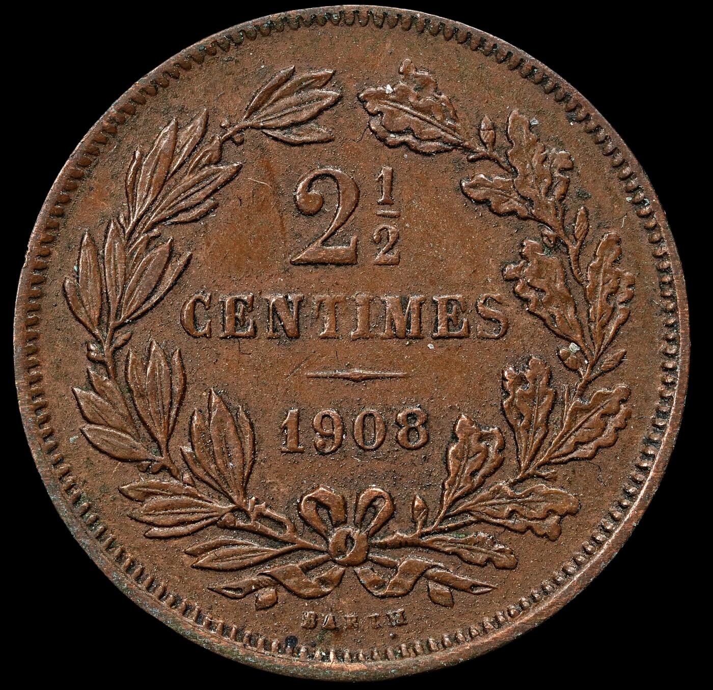 修遠堂世界钱币第九十八期