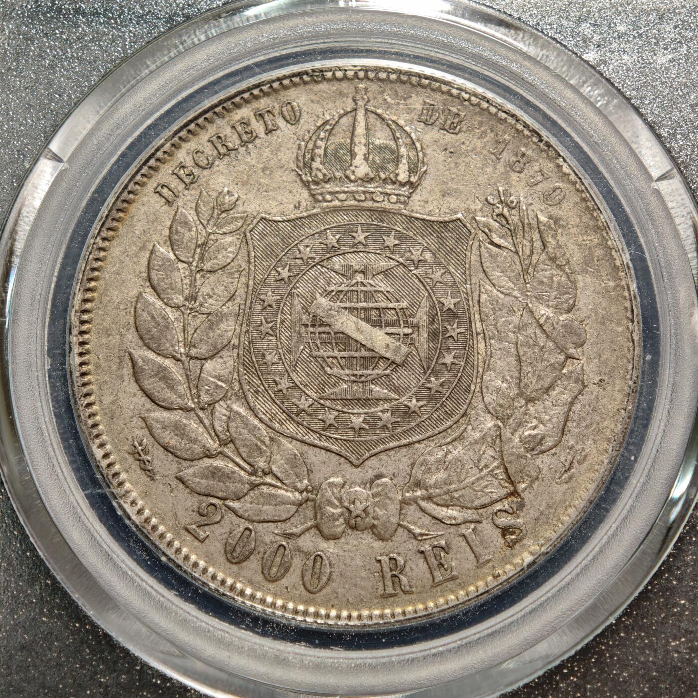 【德藏】世界币章拍卖第158期（拍品征集中~欢迎藏友联系） 1889年 巴西佩德罗二世2000瑞斯银币 公博  XF06