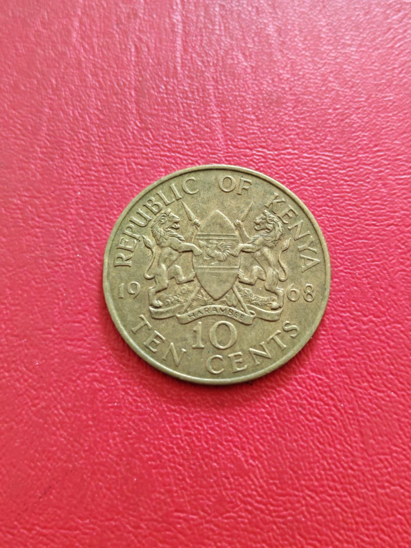 【云涧收藏】第八十四场