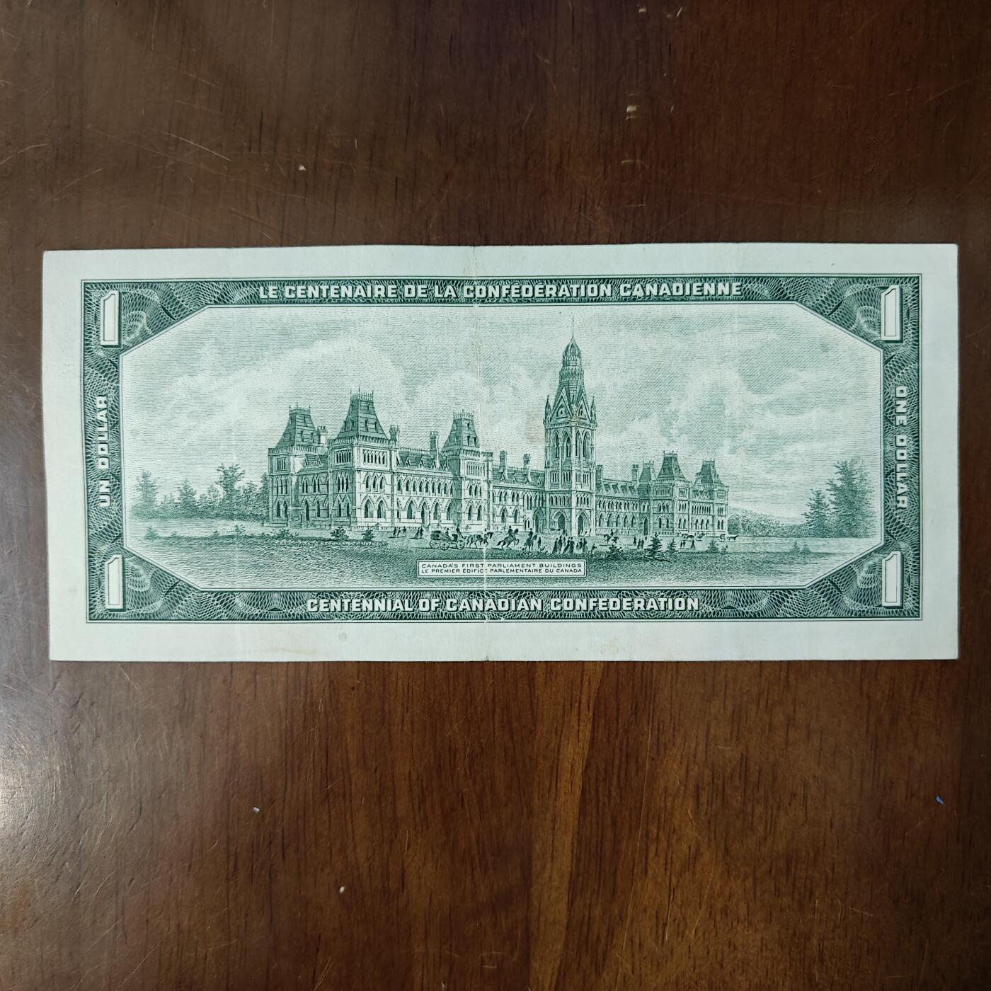 全新1967年 加拿大 1 圆 联邦百年纪念钞流通品品如图