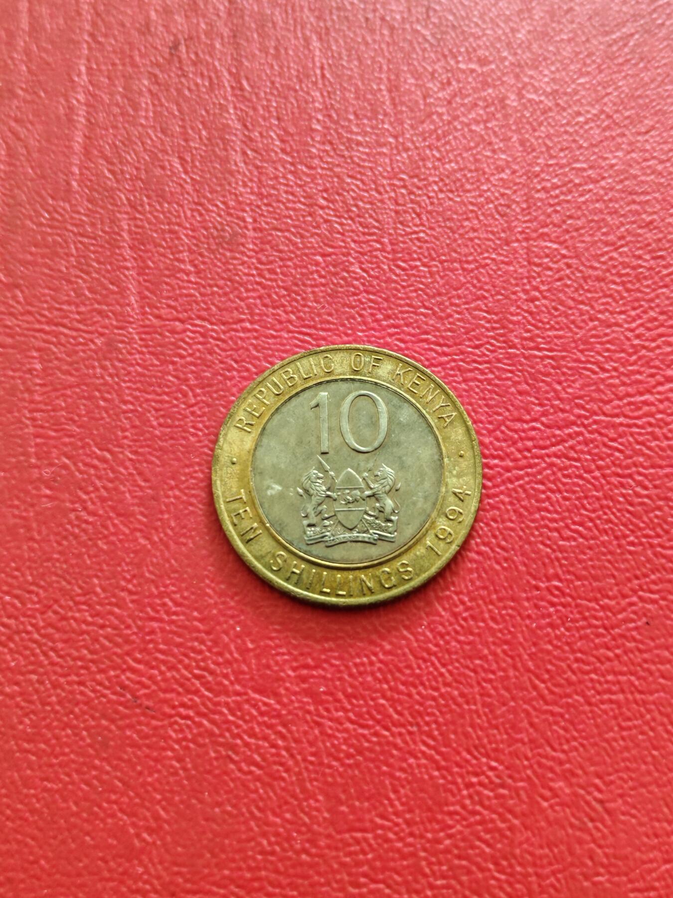 【云涧收藏】第八十四场