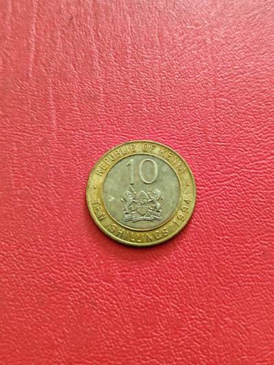 【云涧收藏】第八十四场 - 肯尼亚1994年10先令，UNC