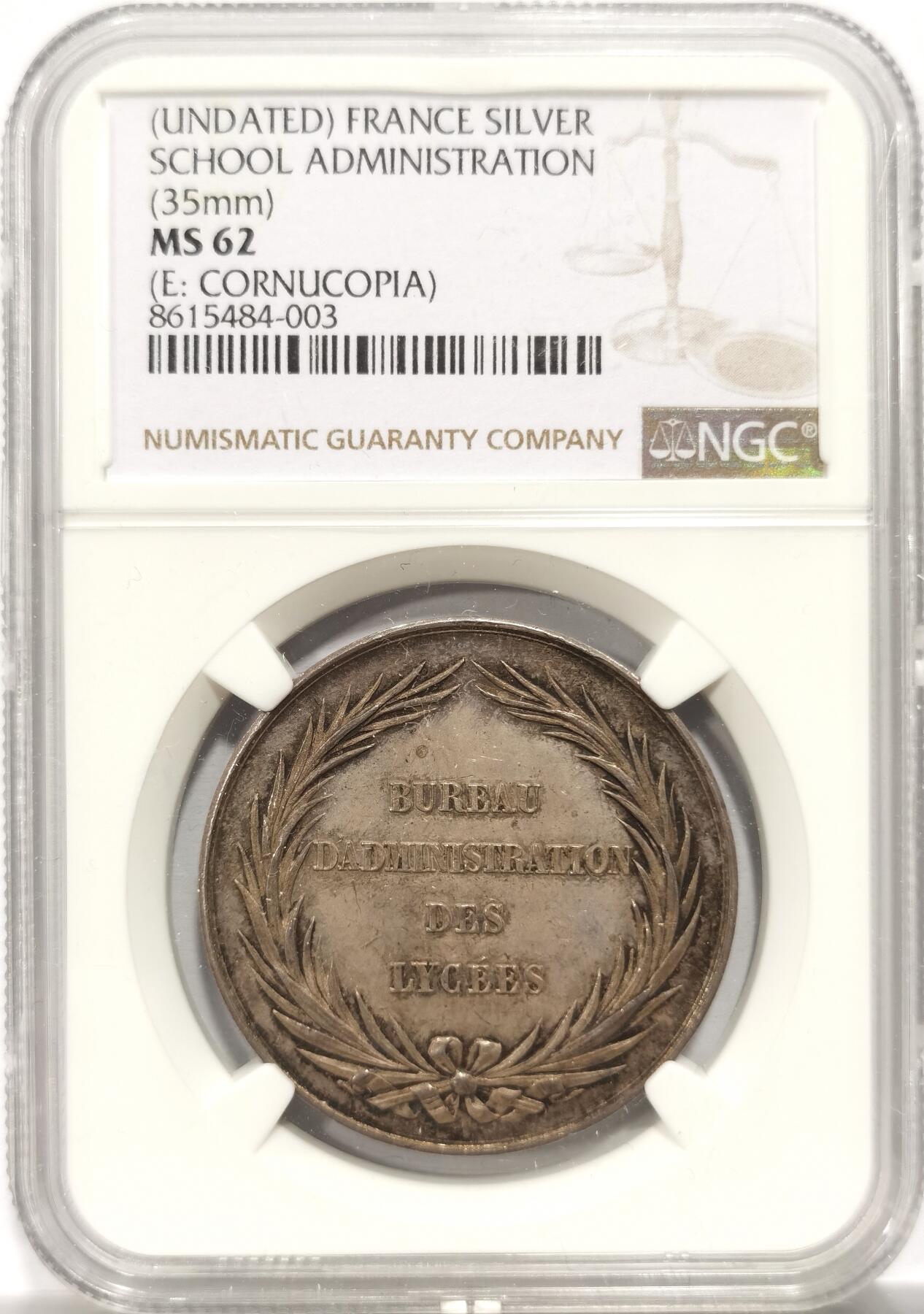 博洋堂世界钱币拍卖第153期（全场包邮） NGC MS62 法国学校管理银章，35mm