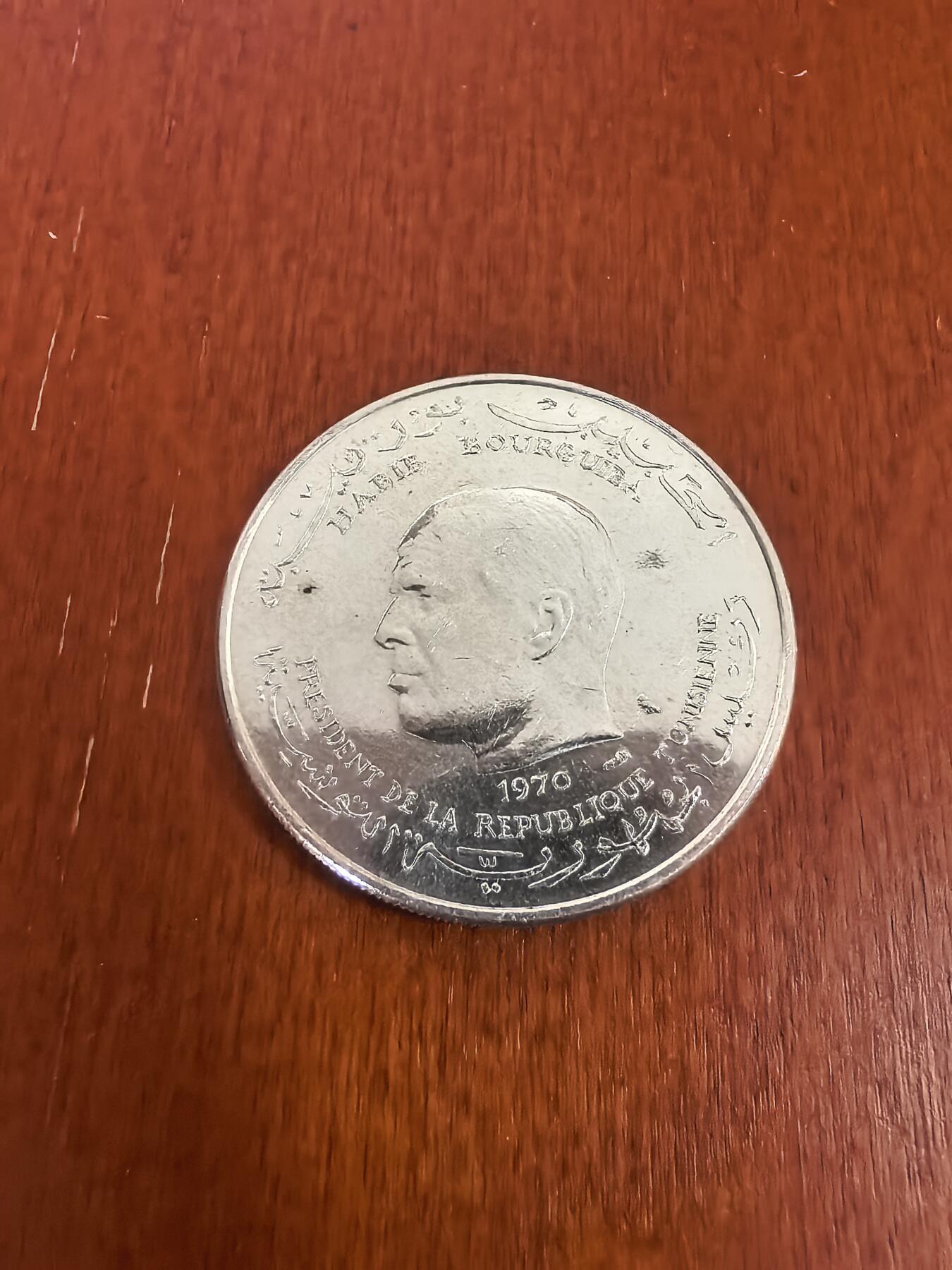 长老汇蛇年精选第八十四场拍卖