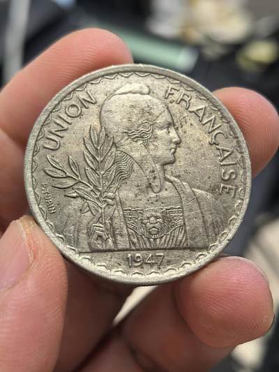 博洋堂世界钱币拍卖第153期（全场包邮） - 法属印支1947年1皮阿斯特镍币