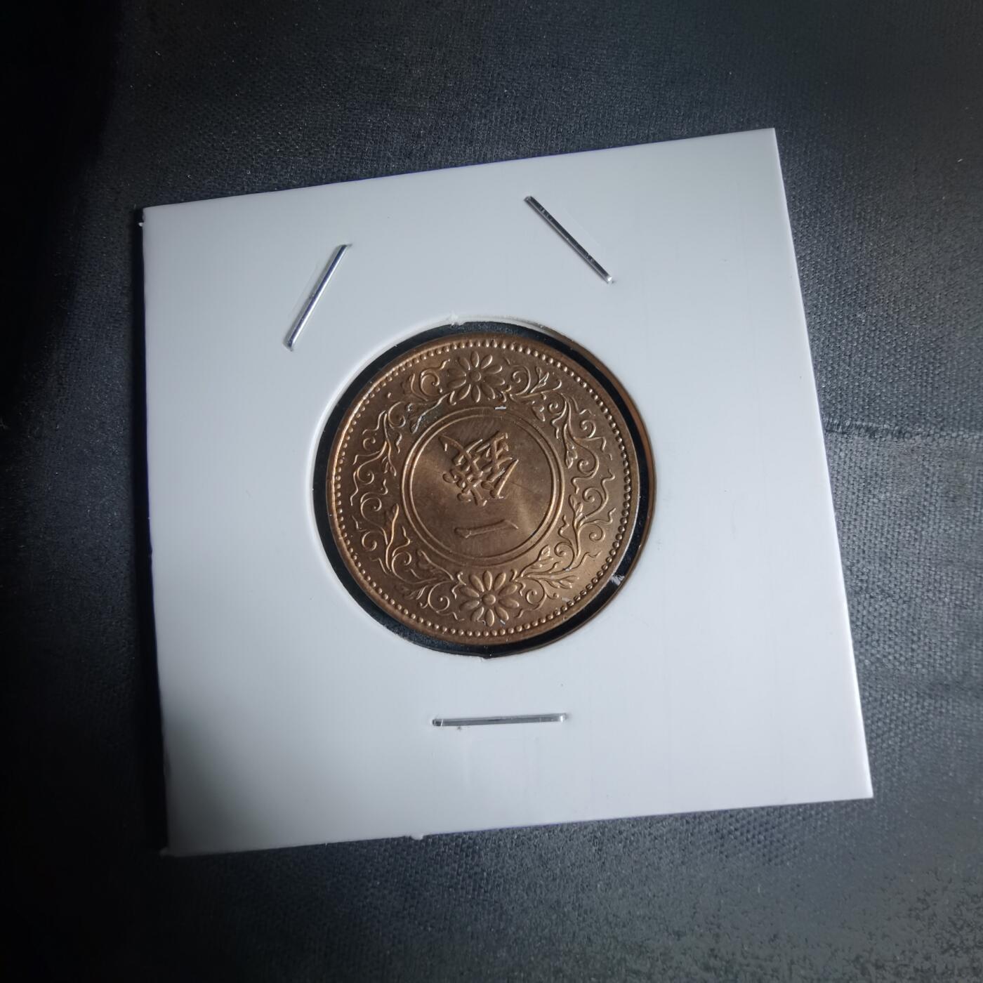 沼泽如烟--第941场 昭和十二年桐叶一钱