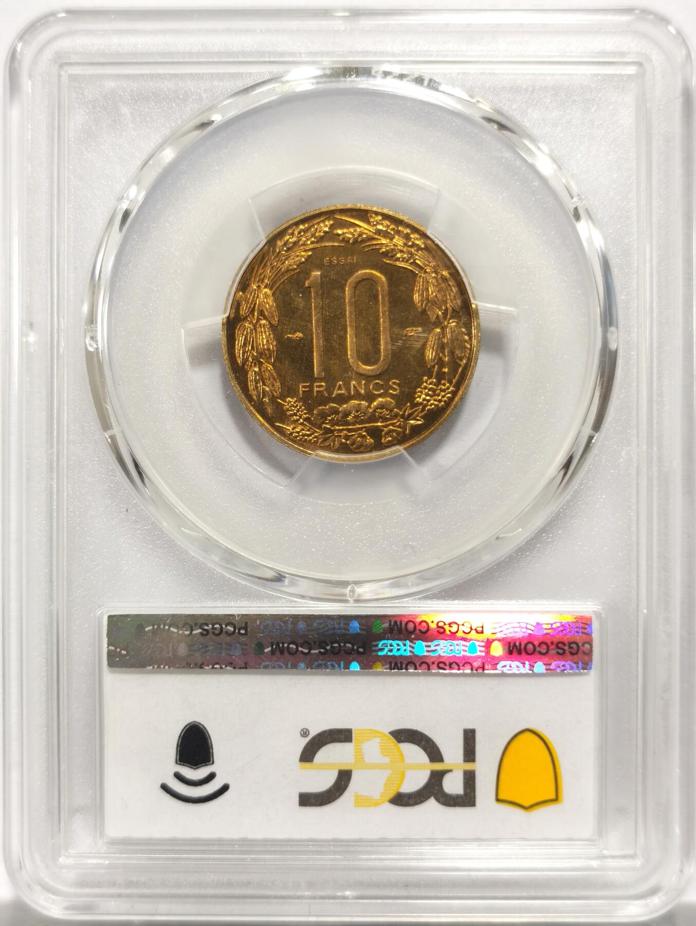 博洋堂世界钱币拍卖第153期（全场包邮）