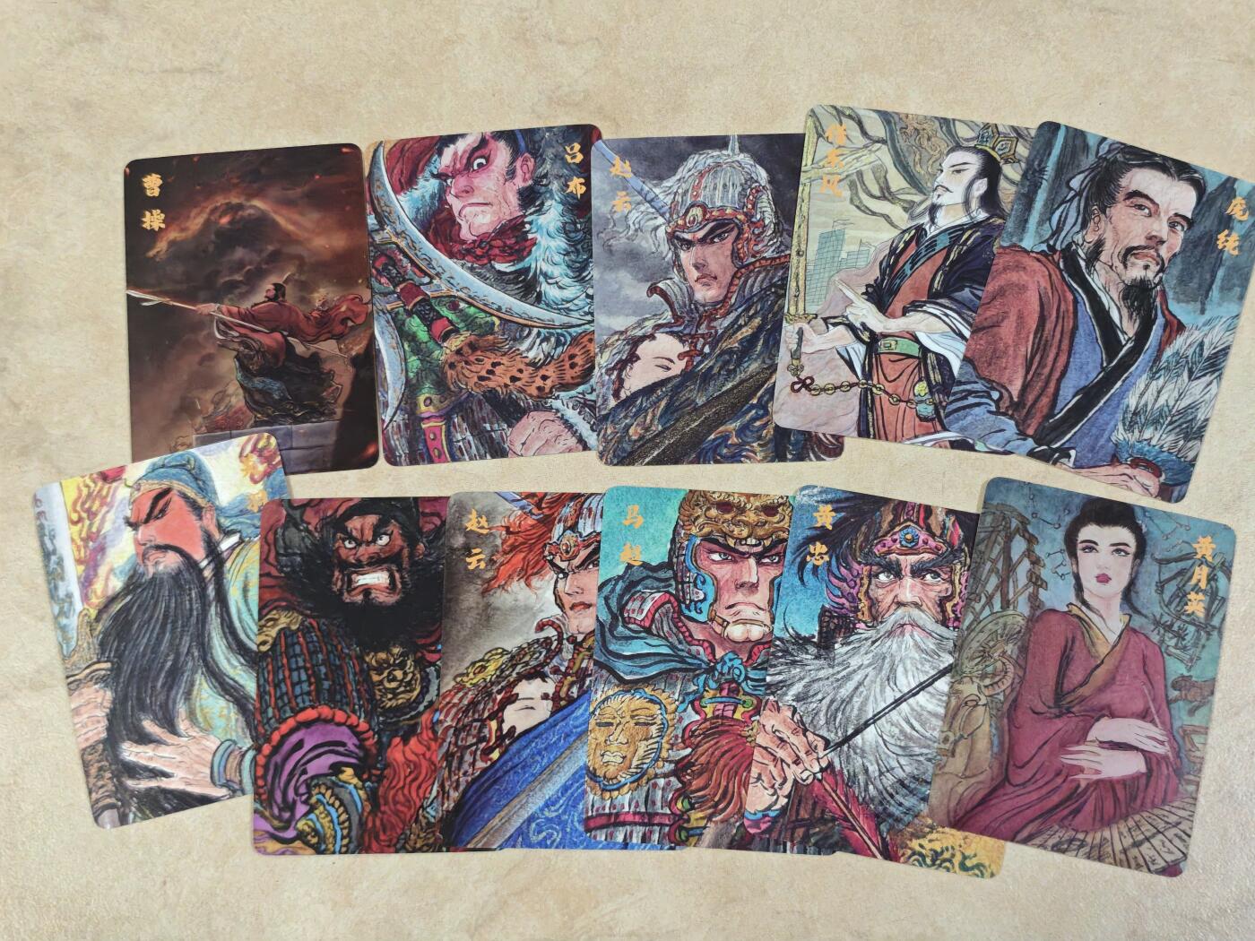 夜之极第三十七期 （12月20日周六晚9点截拍，欢迎竞拍）