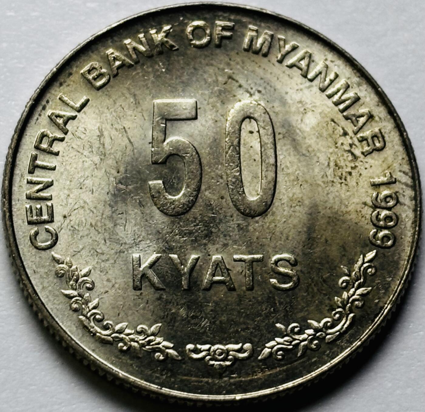 文馨钱币收藏第 286 场，圣诞节专场【 长期接收代拍品低至 0 佣金】