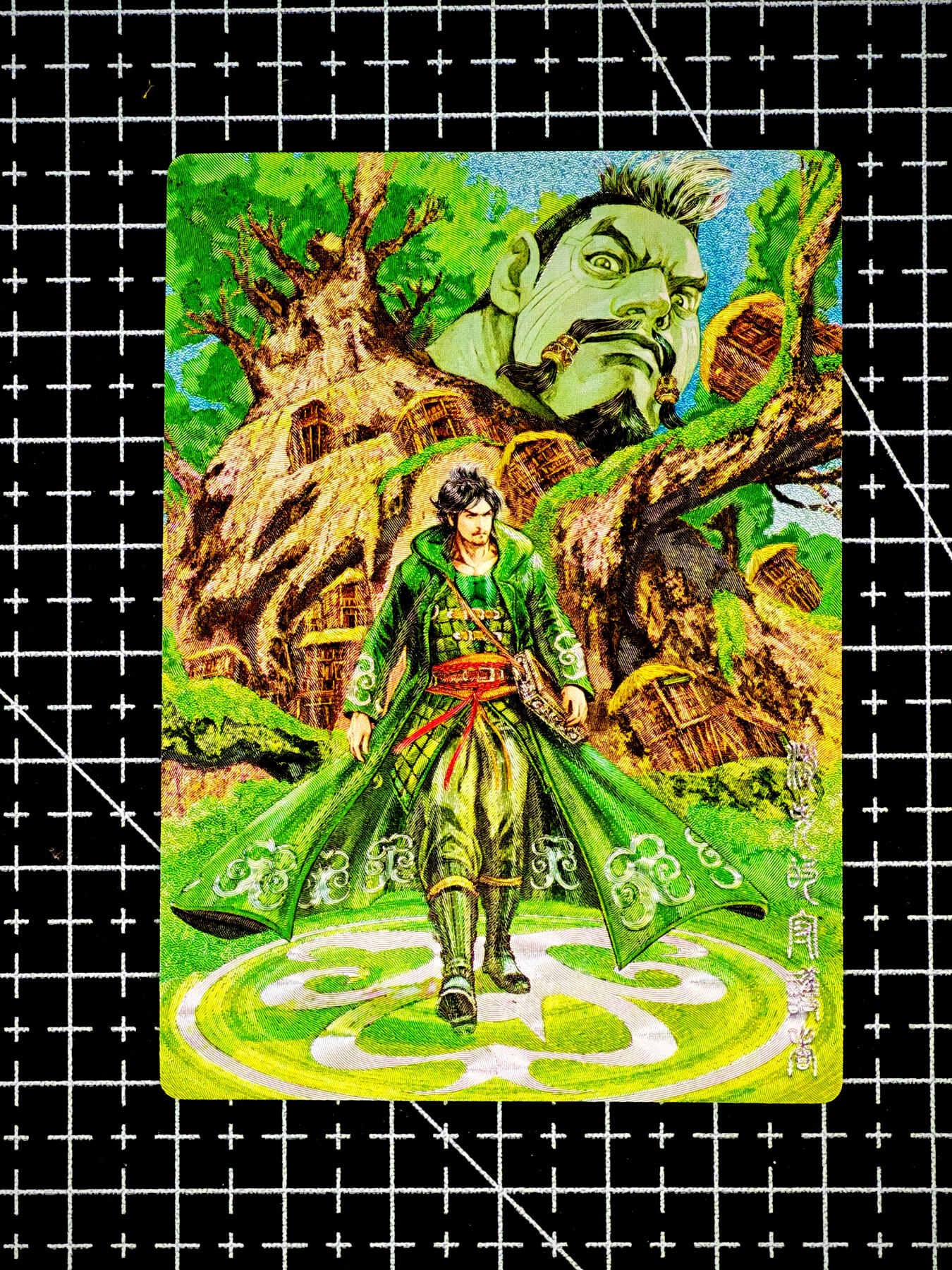 琦卡当当铺～第26期★★各种小漏~支持寄存★★~【9点40结束】扫码加群抽[包邮券]~ 奇点卡牌 盲包卡 粗闪 山海逆战 - 1张