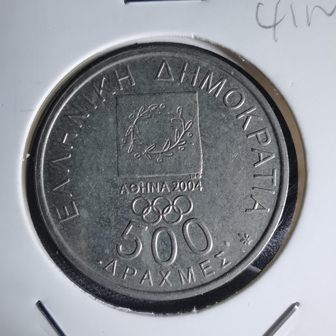 沼泽如烟--第941场