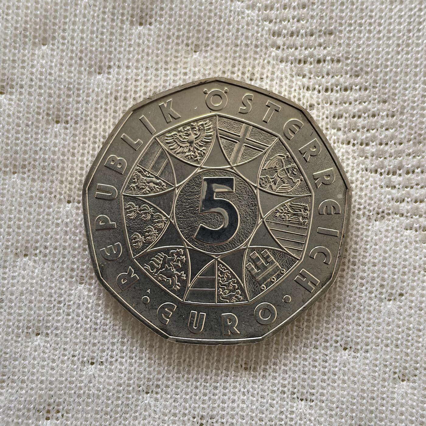 道一币馆币章第一百六十场 欧洲之星 奥地利2005年音乐家贝多芬诞辰235周年5欧元纪念银币