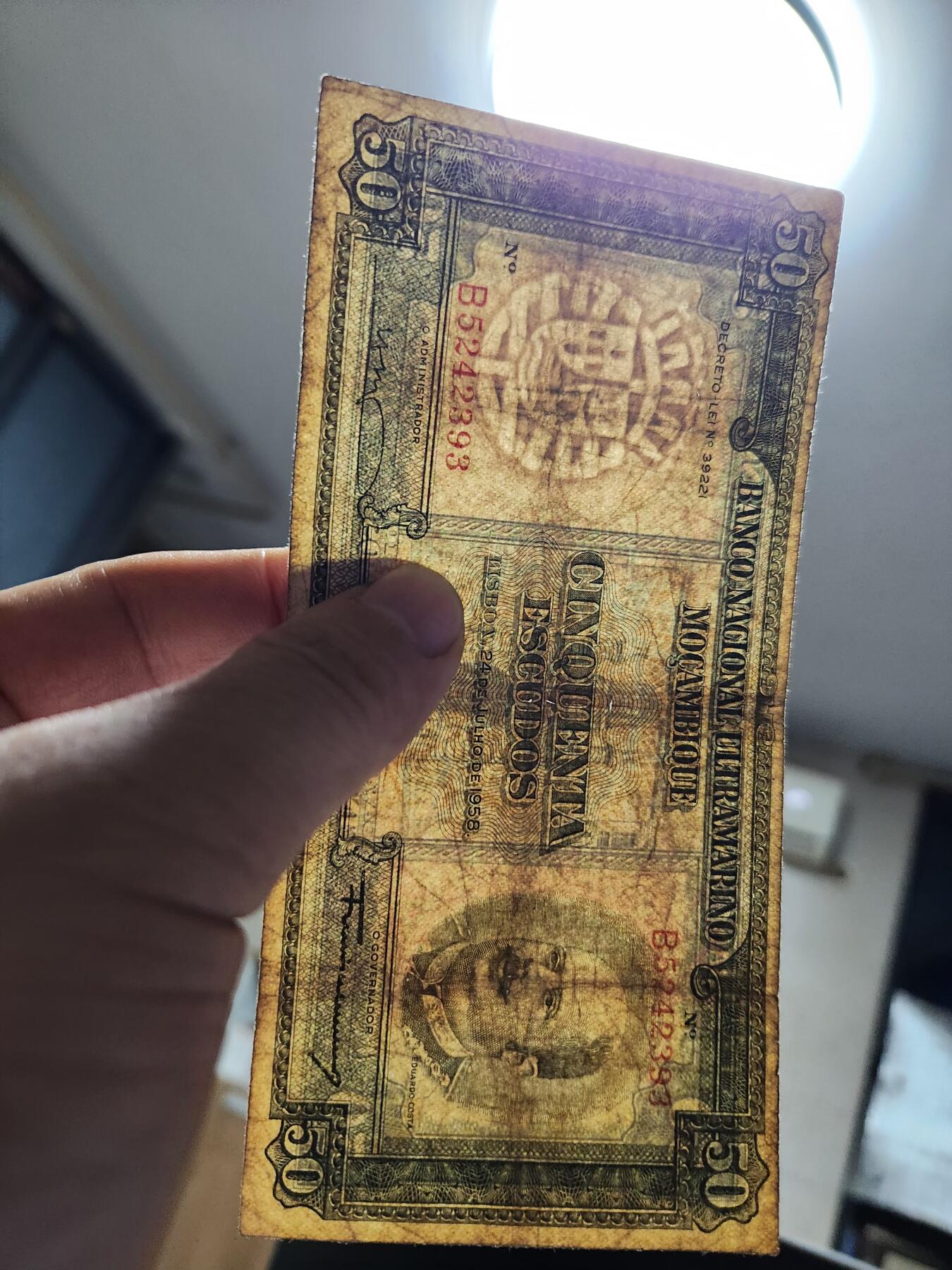 12月20号晚上8点 外国纸币自动截拍第74场