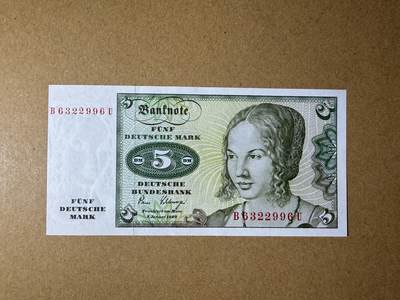 《艾美收藏》第225期-12.15周日外币精选场 - 德国5马克 UNC 1980年 无47