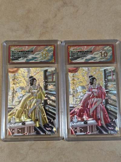 夜之极第三十七期 （12月20日周六晚9点截拍，欢迎竞拍） - 保粹&卡德曼 武韵红颜 兰心+异色 38/66 马伶俐 粗闪 爆金