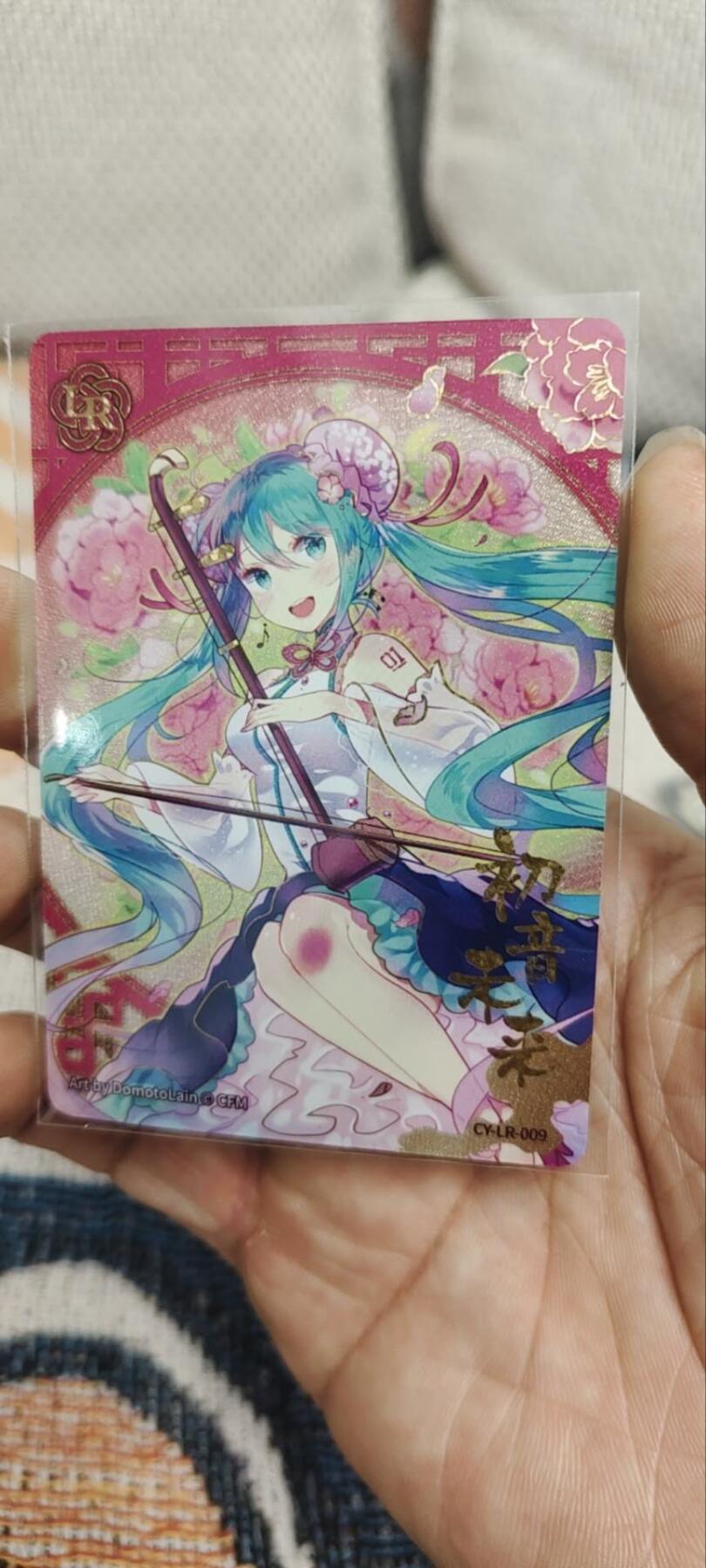 秋原瞳的小店第三十期（卡游三国凑套必备，众多大卡位，总有一个适合你）