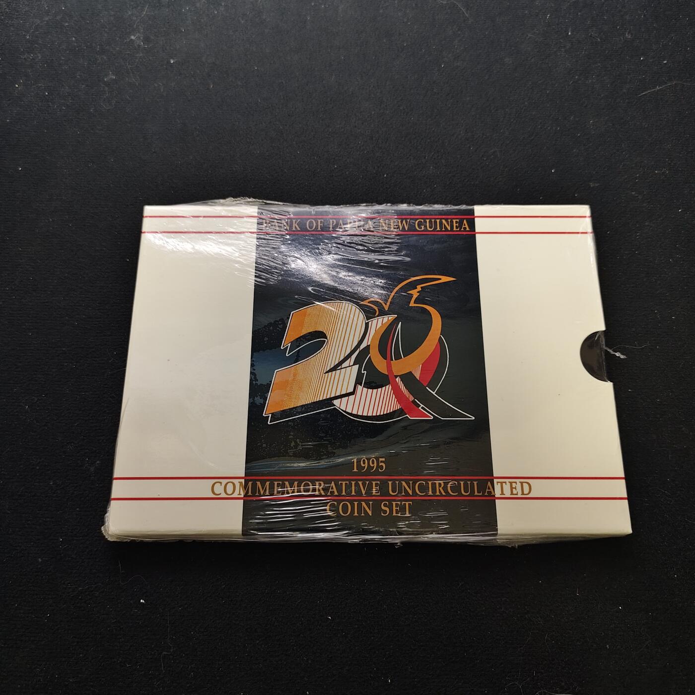 【全场包邮】纯粹捡漏拍489场（免费代拍第26场） 巴布亚新几内亚1995年官方套币-加拿大造币厂出品（原密封装未拆封）