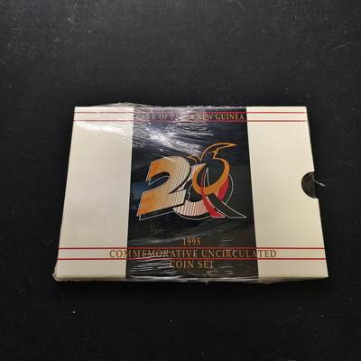 【全场包邮】纯粹捡漏拍489场（免费代拍第26场） - 巴布亚新几内亚1995年官方套币-加拿大造币厂出品（原密封装未拆封）
