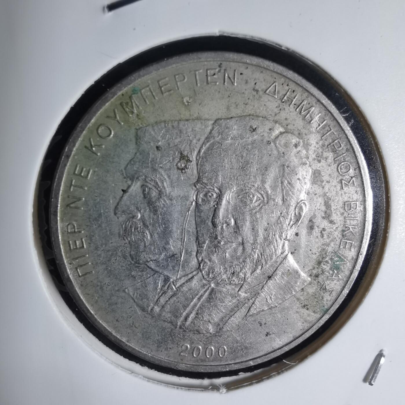 沼泽如烟--第941场